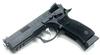KJ Works CZ-75 SP-01 Shadow CO2 Blowback Pistol - Black ( A-plus version )